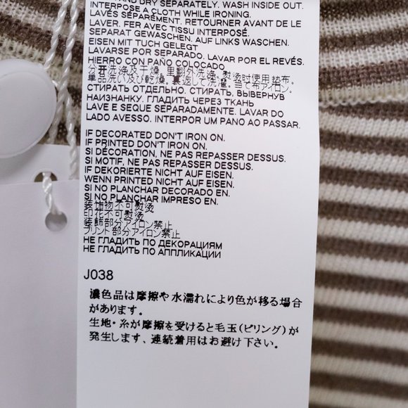 Maison Margiela Brown Striped Wool Turtleneck - Picture 10 of 11